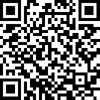 Digital Purchase Order