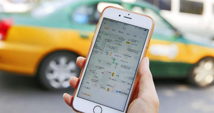Apps for Ride